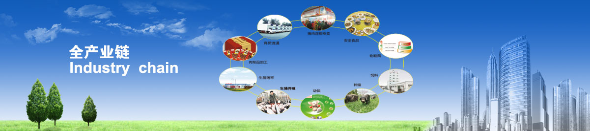 亚游集团·ag8(中国游)官网 -只為非同凡享