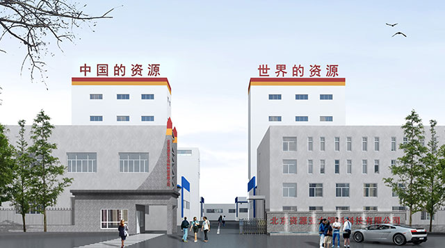 亚游集团·ag8(中国游)官网 -只為非同凡享