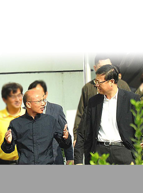 亚游集团·ag8(中国游)官网 -只為非同凡享
