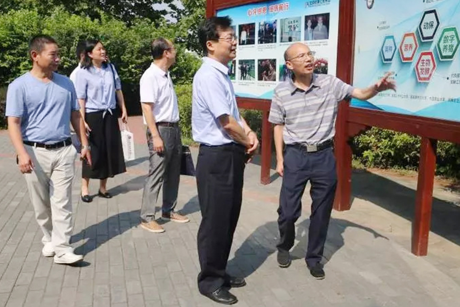 01-参观.jpg
