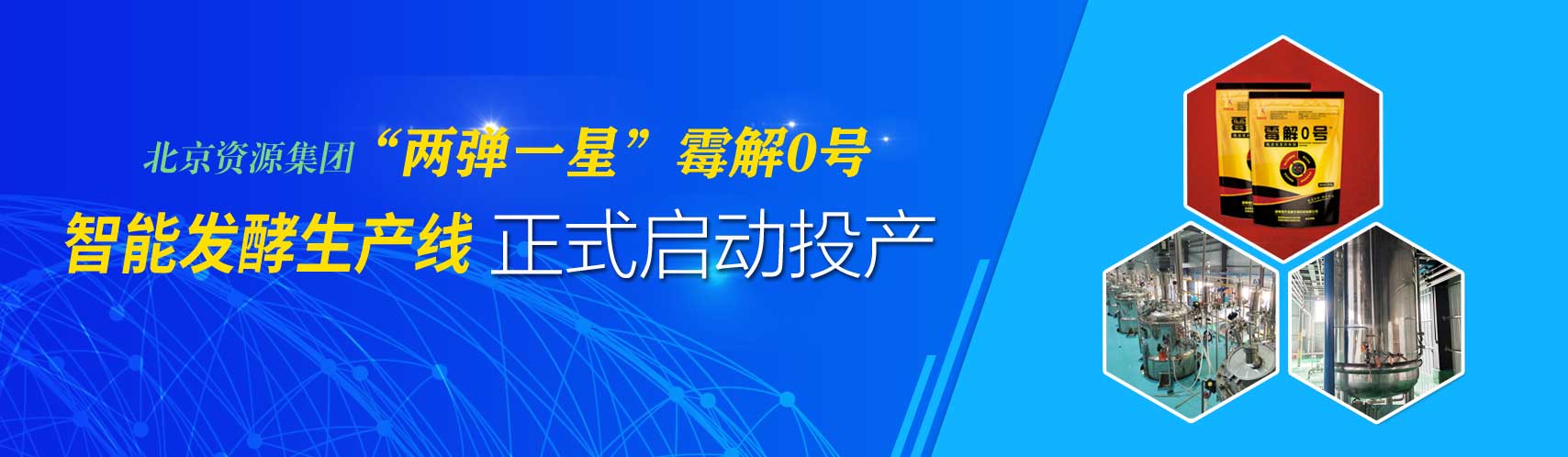 亚游集团·ag8(中国游)官网 -只為非同凡享
