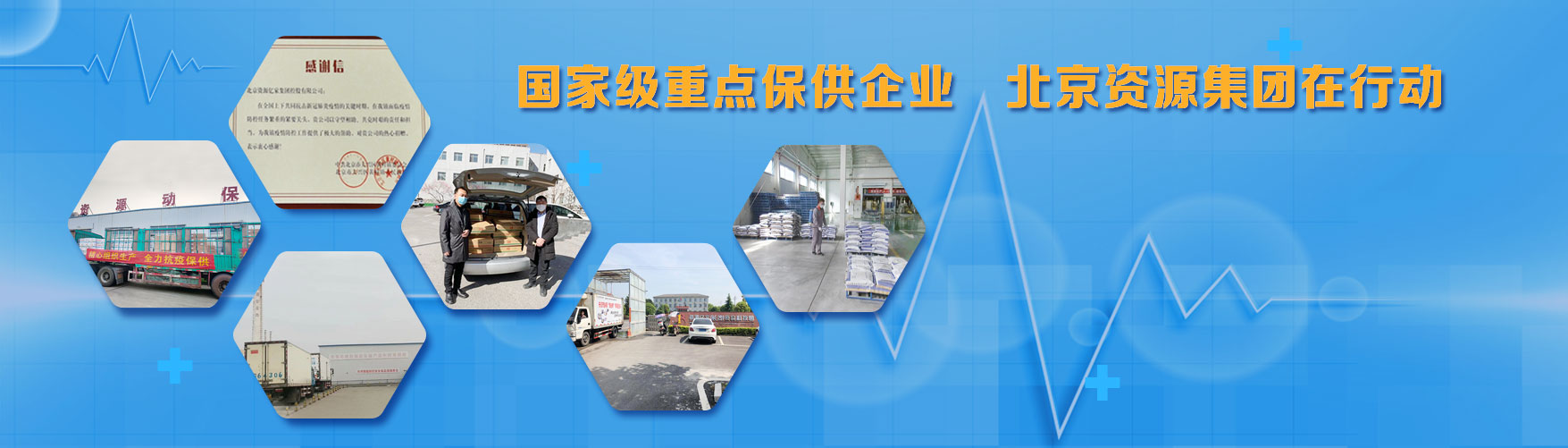 亚游集团·ag8(中国游)官网 -只為非同凡享