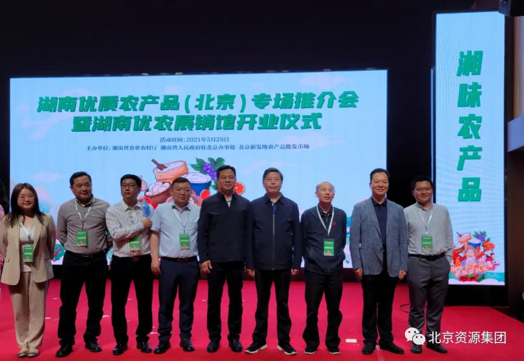 微信图片_20210604162331.jpg
