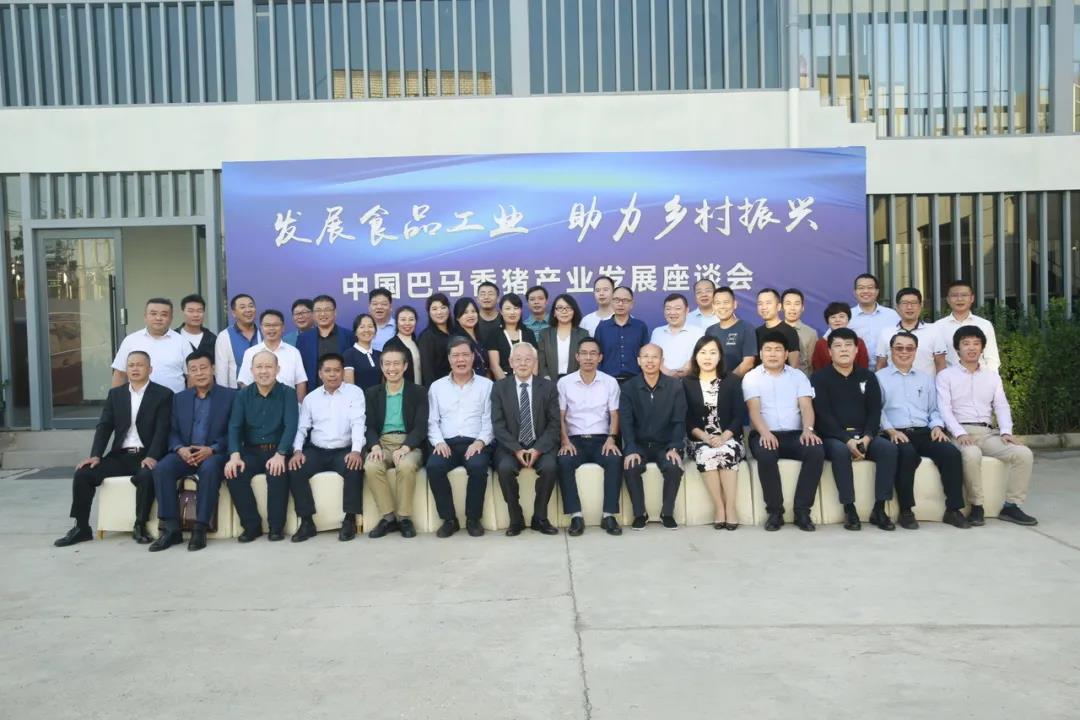 微信图片_20211012111927.jpg