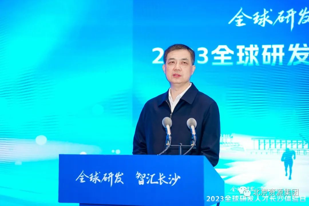 微信图片_20231221094458.jpg